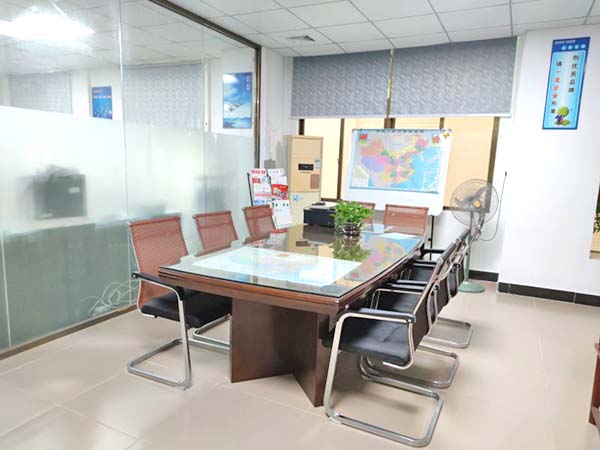 会议室