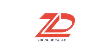 东莞中德电缆有限公司