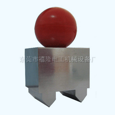 标线器