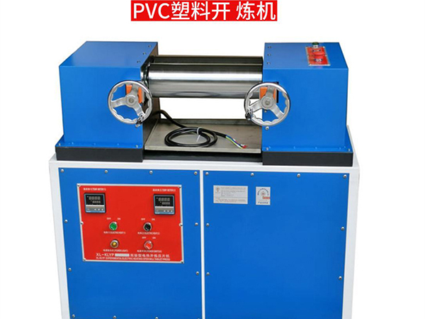 XL-KLYP3小型...