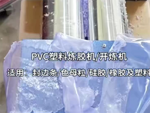XL-KLYP3小型...