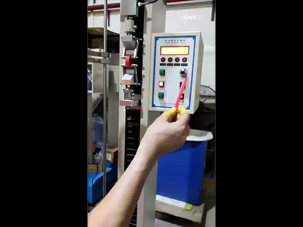 电子拉力试验机